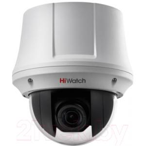 Аналоговая камера HiWatch DS-T245(B)