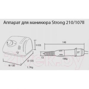 Аппарат для маникюра STRONG 210/107II без педали с сумкой 35000 об/мин