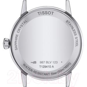 Часы наручные мужские Tissot T129.410.11.013.00