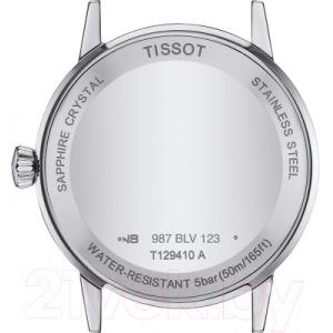 Часы наручные мужские Tissot T129.410.16.013.00