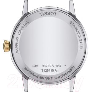 Часы наручные мужские Tissot T129.410.26.263.00