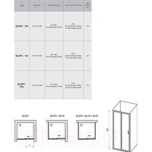 Душевая дверь Ravak BLDP2-120