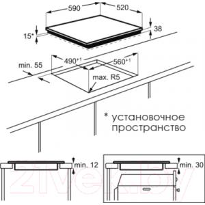 Электрическая варочная панель AEG HK565407FB