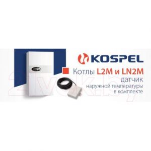 Электрический котел Kospel EKCO.LN2M-21