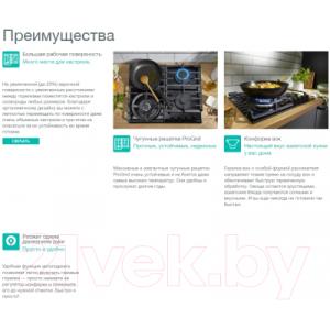 Газовая варочная панель Gorenje GTW642SYB