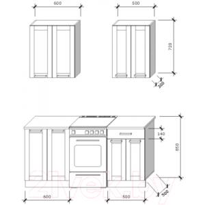 Готовая кухня Хоум Лайн Грация 1.1