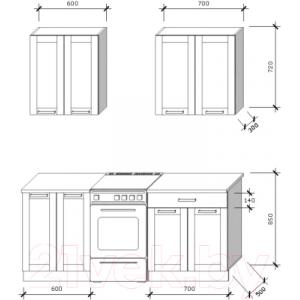 Готовая кухня Хоум Лайн Грация 1.3