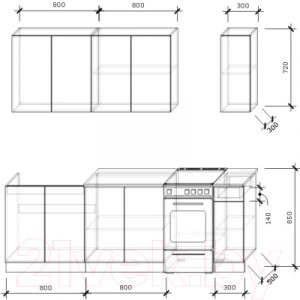 Готовая кухня Хоум Лайн Луиза 1.9