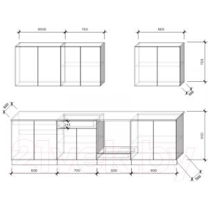 Готовая кухня Хоум Лайн Луиза Люкс 2.9