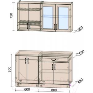 Готовая кухня Интерлиния Мила Крафт 1.4А