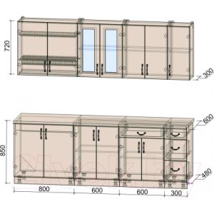 Готовая кухня Интерлиния Мила Крафт 2.3Б