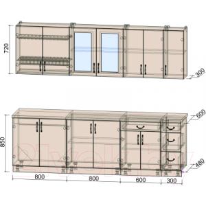 Готовая кухня Интерлиния Мила Крафт 2.5Б