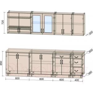 Готовая кухня Интерлиния Мила Крафт 2.6Б