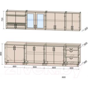 Готовая кухня Интерлиния Мила Крафт 3.0А