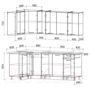 Готовая кухня Интерлиния Мила Лайт 1.2x2.1