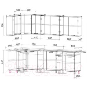 Готовая кухня Интерлиния Мила Лайт 1.2x2.6