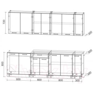 Готовая кухня Интерлиния Мила Лайт 2.5