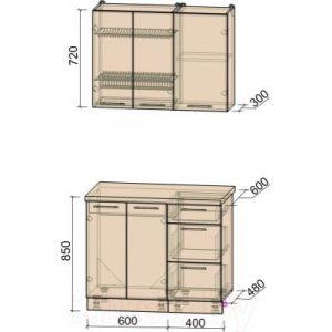 Готовая кухня Интерлиния Мила Пластик 1.0 А