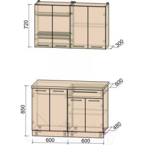 Готовая кухня Интерлиния Мила Пластик 1.2 А