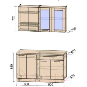 Готовая кухня Интерлиния Мила Пластик 1.4 Б