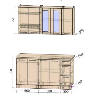 Готовая кухня Интерлиния Мила Пластик 1.5 Б