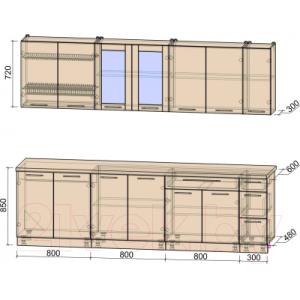 Готовая кухня Интерлиния Мила Пластик 2.7 Б