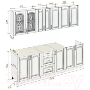 Готовая кухня Кортекс-мебель Корнелия Ретро 2.5м