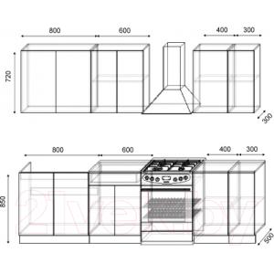 Готовая кухня S-Company Клео лайт 2.1