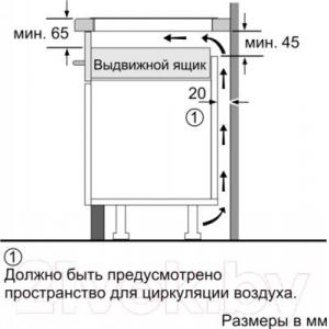 Индукционная варочная панель Bosch PIF651FB1E