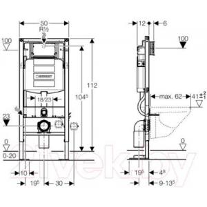 Инсталляция для унитаза Geberit Duofix 111.333.00.5