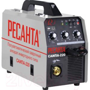 Инвертор сварочный Ресанта САИПА-220 MIG/MAG