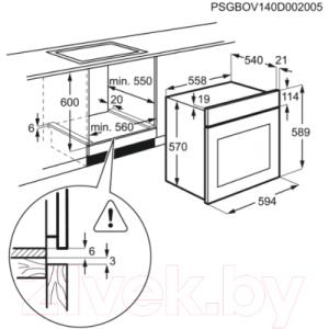 Комплект встраиваемой техники Electrolux EZB52410AK + CME6420KA