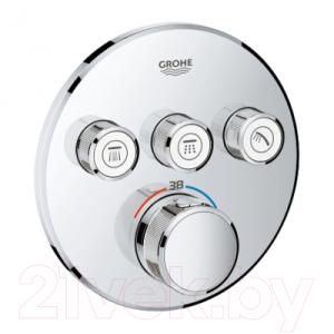 Корпус для скрытого монтажа GROHE SmartControl 29121000