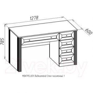 Письменный стол Глазов Montpellier 1