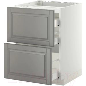Шкаф-стол кухонный Ikea Метод/Максимера 192.324.63