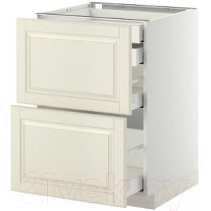 Шкаф-стол кухонный Ikea Метод/Максимера 292.314.77