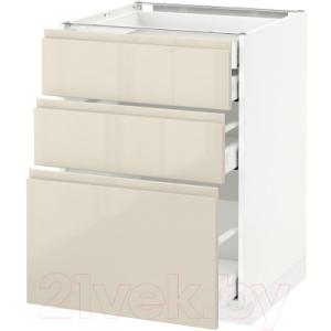 Шкаф-стол кухонный Ikea Метод/Максимера 292.366.39
