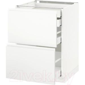 Шкаф-стол кухонный Ikea Метод/Максимера 392.369.26