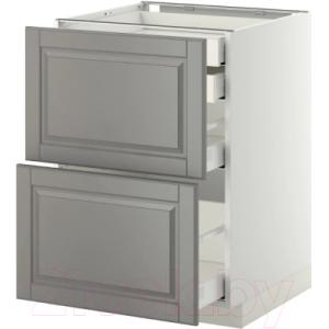 Шкаф-стол кухонный Ikea Метод/Максимера 492.314.76