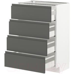 Шкаф-стол кухонный Ikea Метод/Максимера 493.102.23