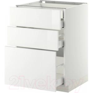 Шкаф-стол кухонный Ikea Метод/Максимера 592.343.23