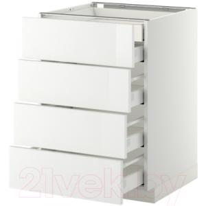 Шкаф-стол кухонный Ikea Метод/Максимера 692.343.46