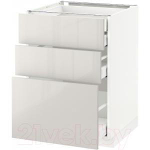 Шкаф-стол кухонный Ikea Метод/Максимера 792.343.22