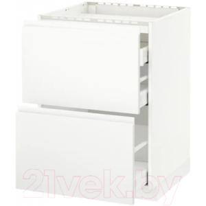 Шкаф-стол кухонный Ikea Метод/Максимера 792.384.19