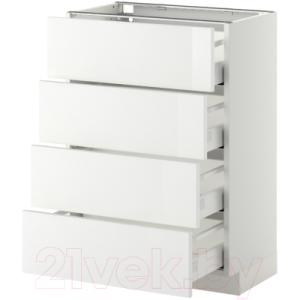 Шкаф-стол кухонный Ikea Метод/Максимера 992.355.37