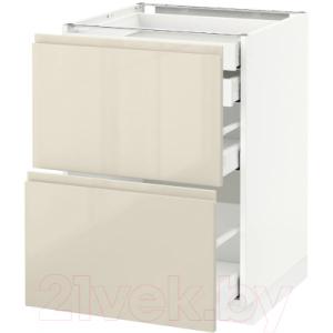 Шкаф-стол кухонный Ikea Метод/Максимера 992.369.09