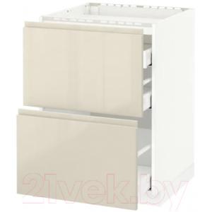 Шкаф-стол кухонный Ikea Метод/Максимера 992.384.18