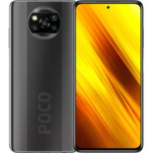 Смартфон Xiaomi Poco X3 6GB/128GB (серый)