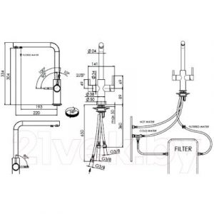 Смеситель Franke Neptune Clear Water 115.0370.709