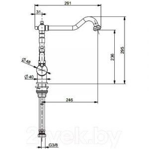 Смеситель Franke Old England Clear Water 115.0370.685